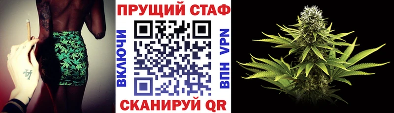 Где найти наркотики Луховицы A PVP  АМФЕТАМИН  МЕФ  Каннабис  Cocaine 