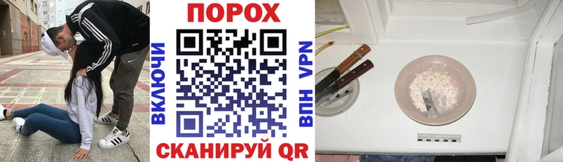 наркота  Луховицы  АМФЕТАМИН 97% 