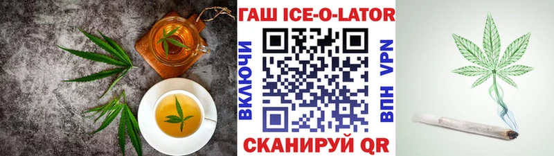 mega tor  Луховицы  Еда ТГК конопля  купить наркотики сайты 