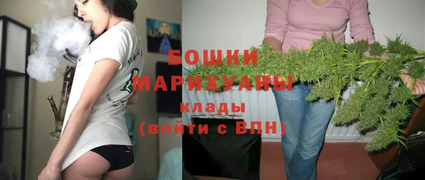 марки lsd Михайловск