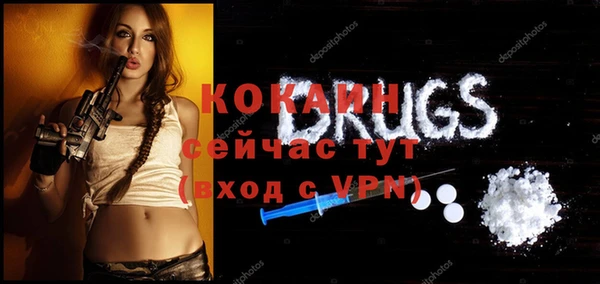 a pvp Михайлов