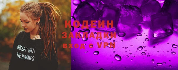 СК Чегем