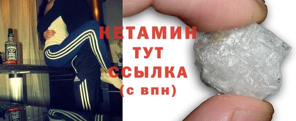 СК Чегем