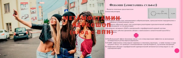дистиллят марихуана Михайловка