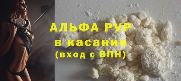 прущая мука Чекалин