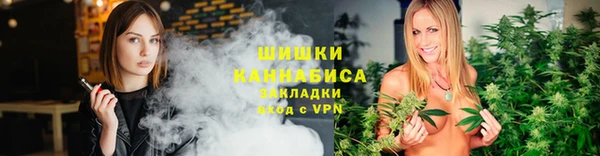 марки lsd Михайловск