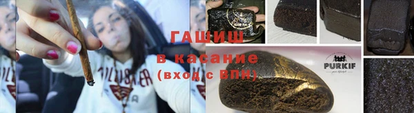 кокаин премиум Чердынь