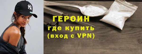 марки nbome Надым