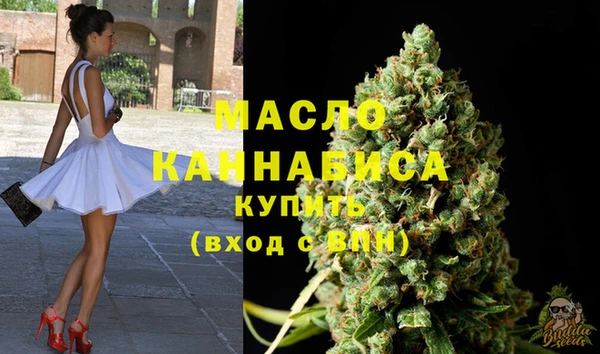 mix Одинцово