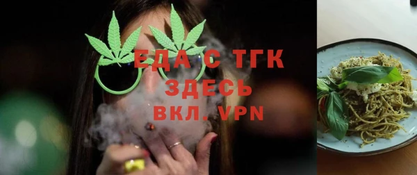 a pvp Михайлов