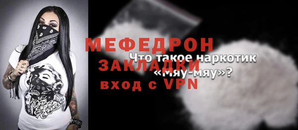 a pvp Михайлов