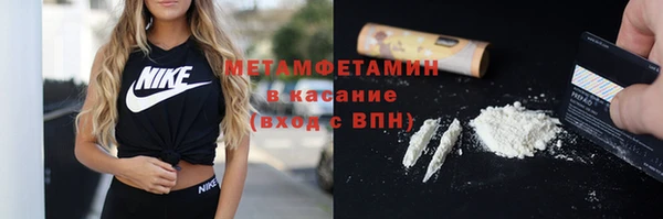 гашик Навашино