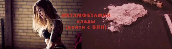 гашик Наволоки