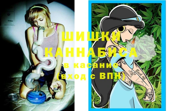 дистиллят марихуана Михайловка