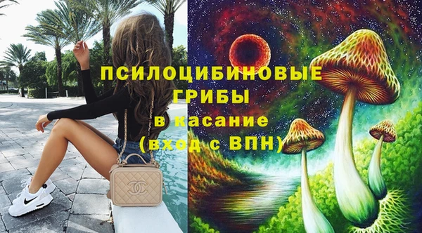 дистиллят марихуана Михайловка