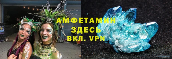 гашик Наволоки