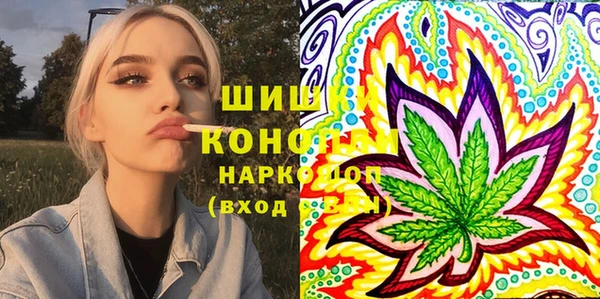 марки lsd Михайловск