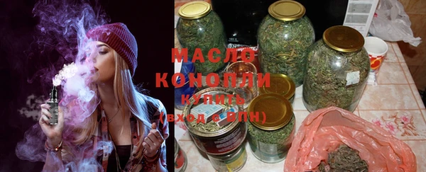 марки lsd Михайловск