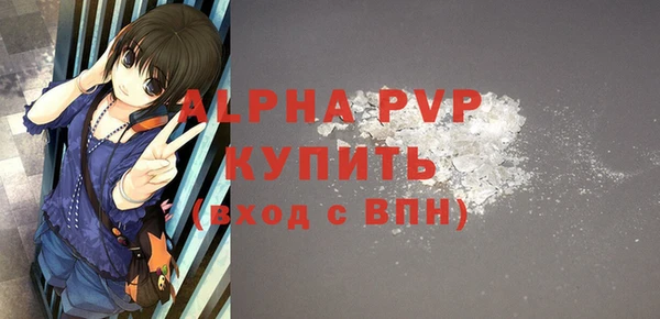 гашик Навашино