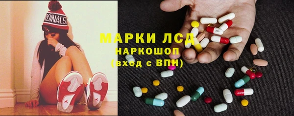a pvp Михайлов