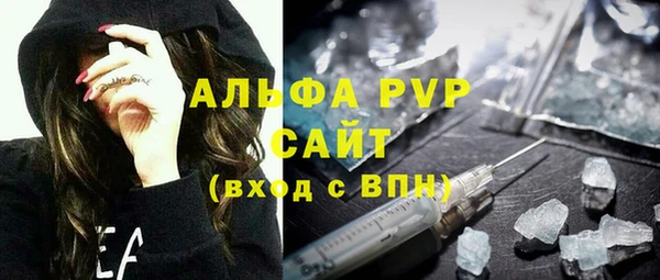 кокаин премиум Чердынь