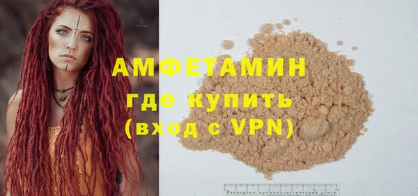 a pvp Михайлов