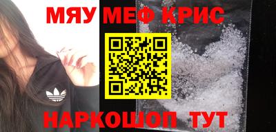 хмурый Кингисепп