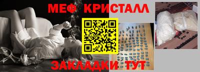 хмурый Кингисепп
