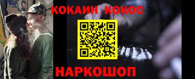 марихуана Кимры