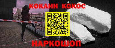 марихуана Кимры
