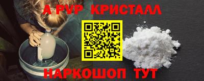 марихуана Кимры