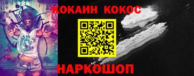 марихуана Кимры