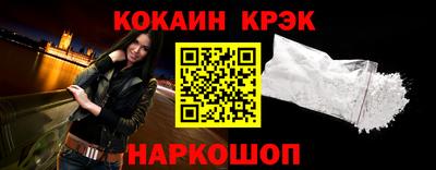 хмурый Кингисепп