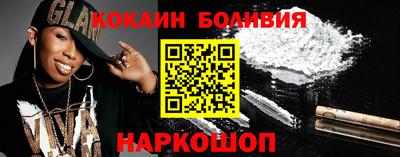 марихуана Кимры