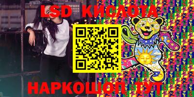 марихуана Кимры