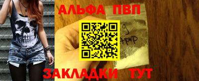 марихуана Кимры