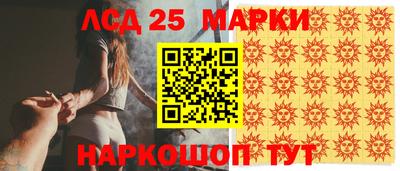 марихуана Кимры