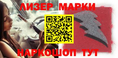 марихуана Кимры