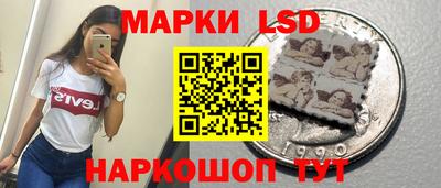 мефедрон Кинель