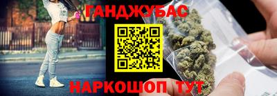 хмурый Кингисепп