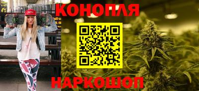 мефедрон Кинель