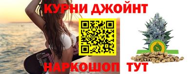 мефедрон Кинель