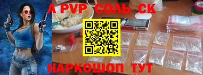 хмурый Кингисепп
