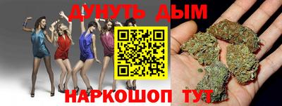 мефедрон Кинель