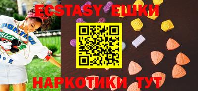 хмурый Кингисепп
