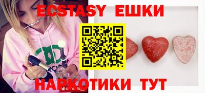 марихуана Кимры