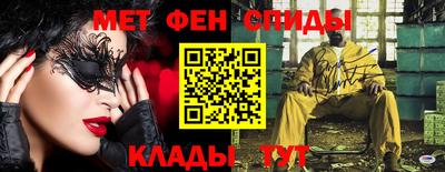 хмурый Кингисепп