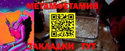марихуана Кимры