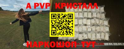 марихуана Кимры