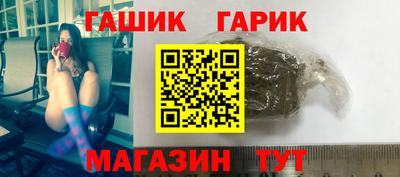 мефедрон Кинель